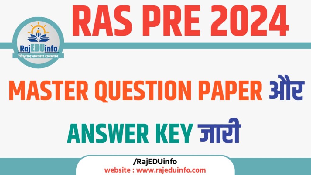 RAS PRE 2024 : ANSWER KEY